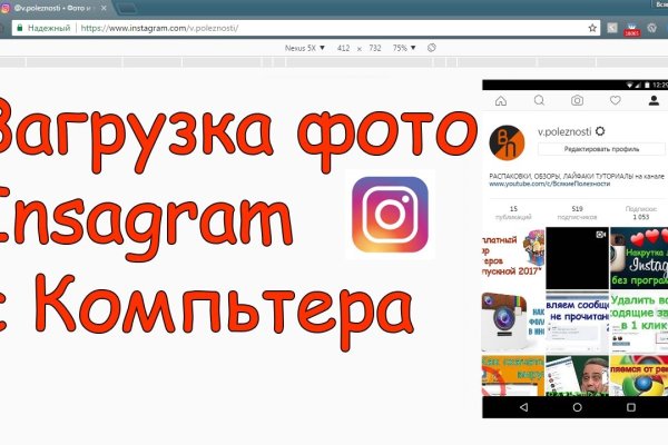 Кракен даркнет сайт ссылка