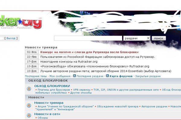 Новый адрес кракен