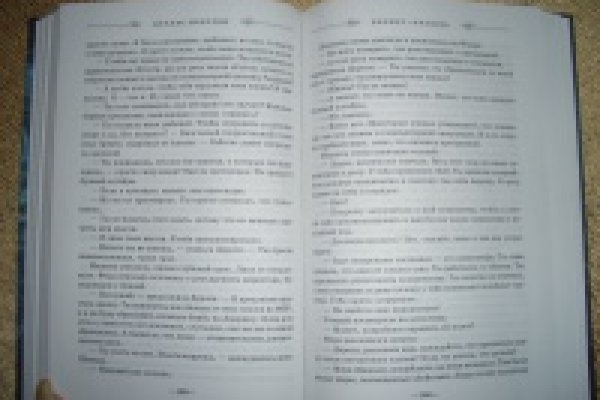 Кракен магазин kr2web in тор