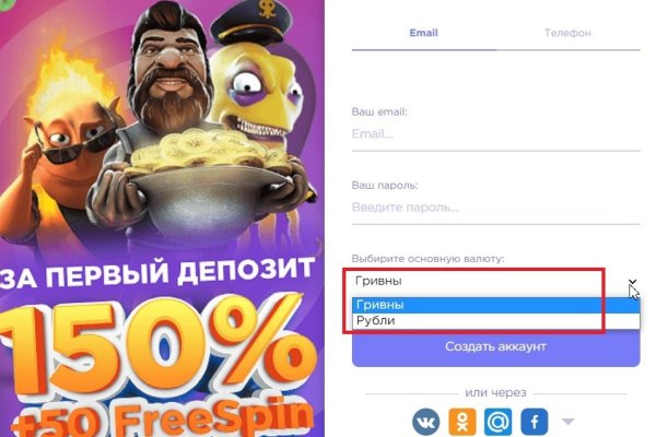 Кракен сайт официальный onion