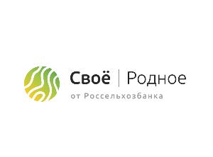 “СВОЕ РОДНОЕ” - поддержка российских фермерских хозяйств