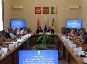 Состоялось 25-е заседание Совета народных депутатов Рамонского  района 