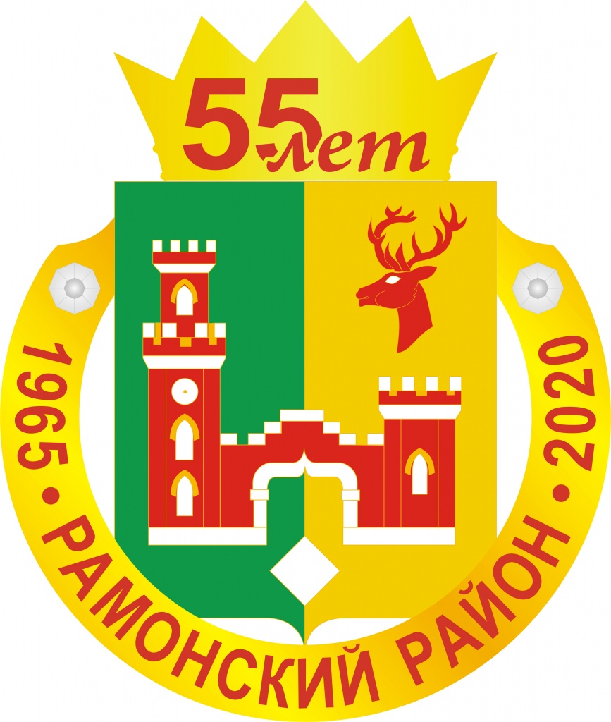 RAMONSKY MR - 55 logo.jpg