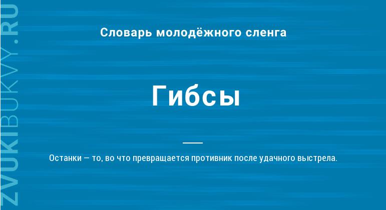 Кракен запрещенные вещества