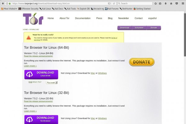 Kraken 12at зеркало