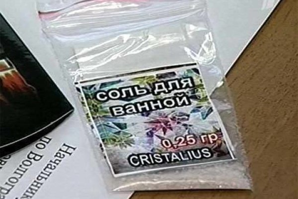 Кракен сайт в тор браузере ссылка