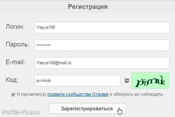 Kraken darknet