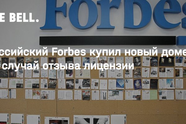 Не приходят деньги на кракен