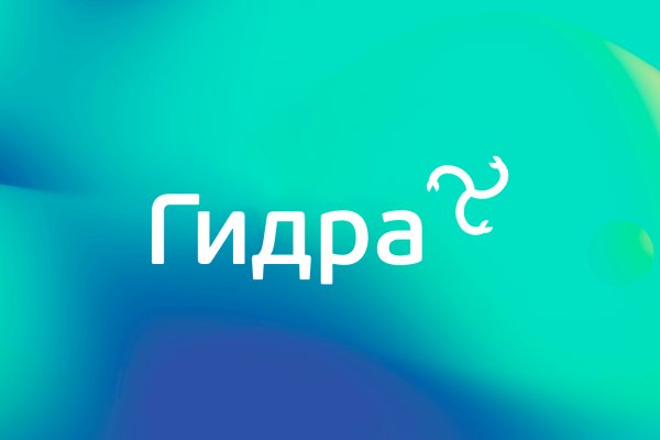 Кракен zerkalo pw