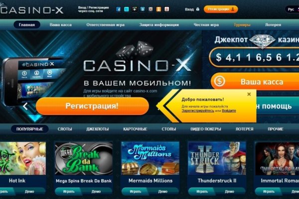 Кракен шоп krakenweb site