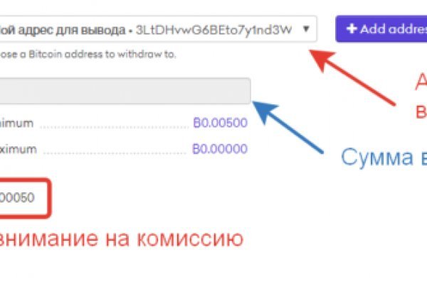 Официальная тор ссылка кракен сайта