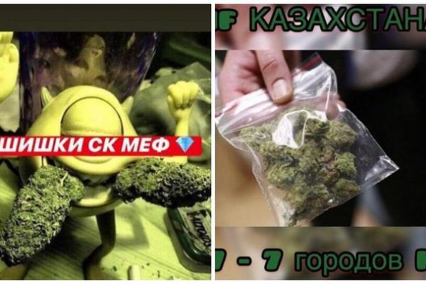 Ссылки в тор