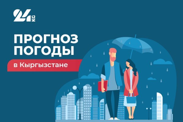 Пользователь не найден на кракене