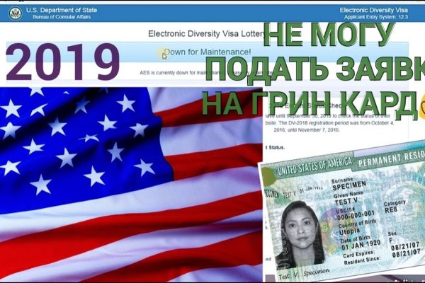 Кракен купить гашиш