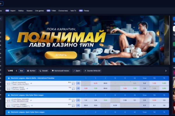 Кракен ссылка тор kr2web in