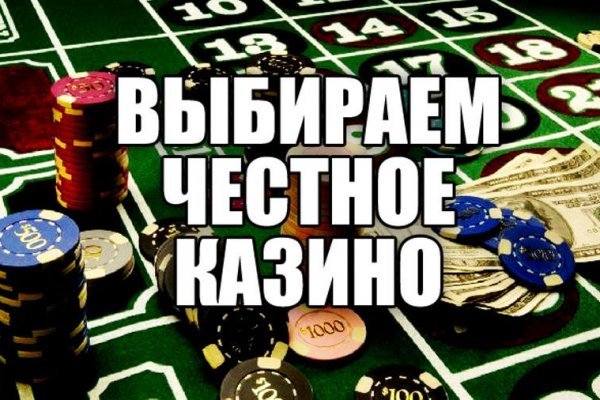Браузер для кракен