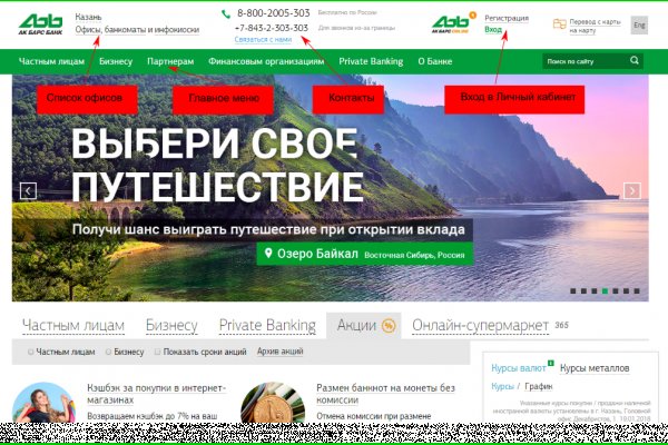 Кракен дарксайд