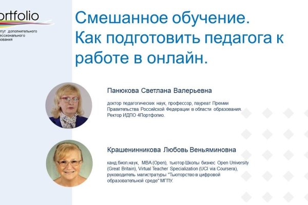 Кракен наркоз магазин