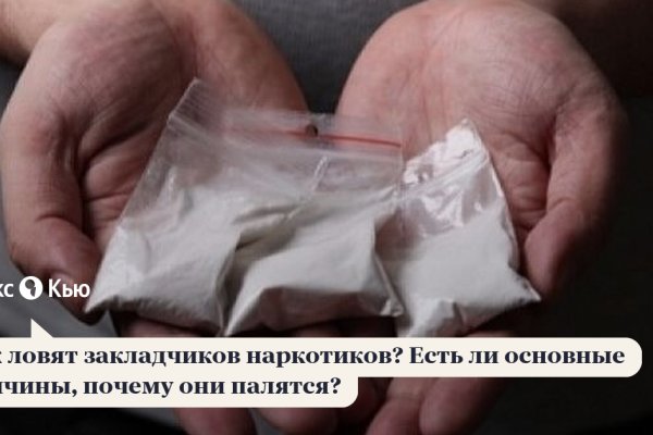 Ссылки на кракен маркетплейс