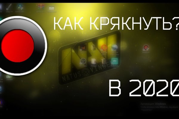 Kraken https что это