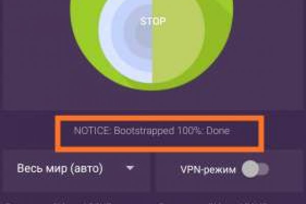 Kraken наркотики сайт