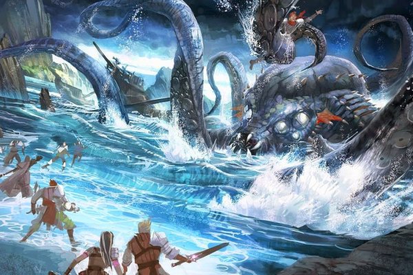 Актуальный адрес кракена