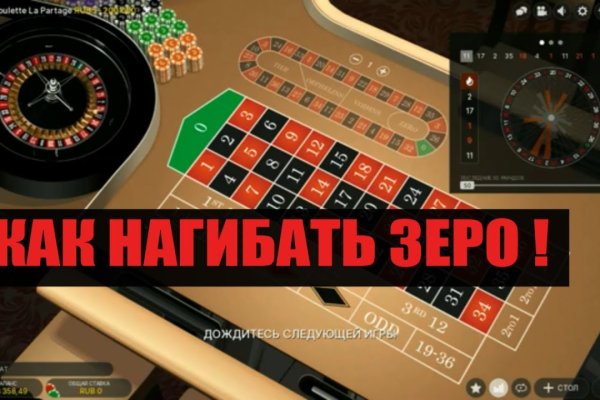 Новая ссылка кракена