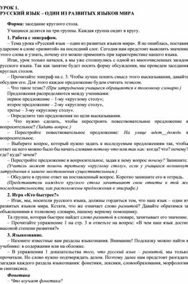 Кракен официальное зеркало 2024