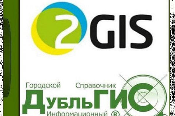 Кракен сайт krakens13 at