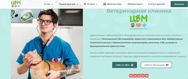 Кракен работает