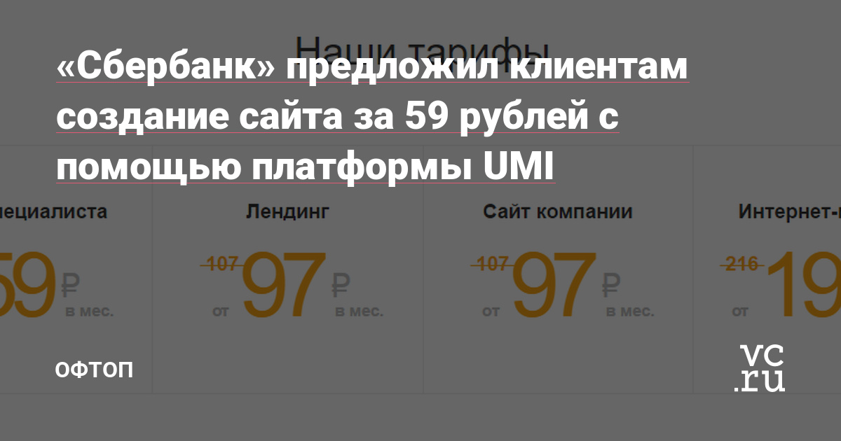 Восстановить аккаунт кракен