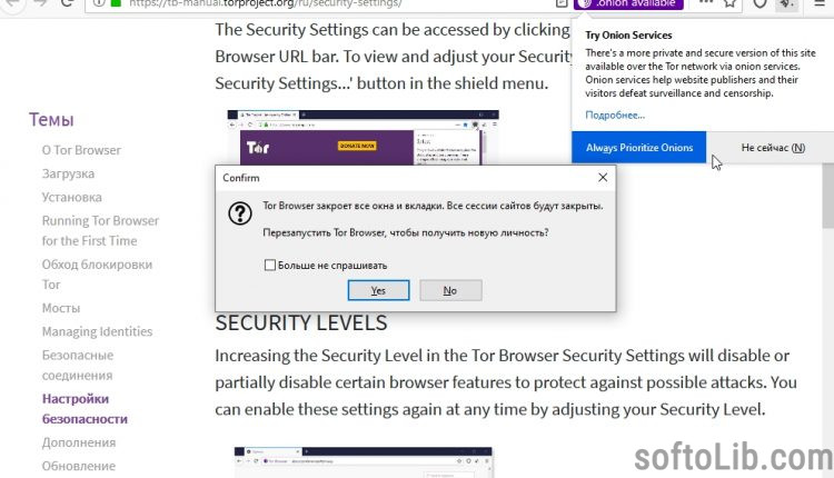 Ссылка кракен магазин