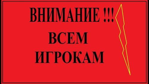 Как зарегаться в кракен